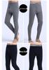 2025 Men's High-Waisted Pure Cotton Long Johns – Autumn/Winter Loose Base Layer for Middle-Aged & Elderly – Thin Warm Thread Pants