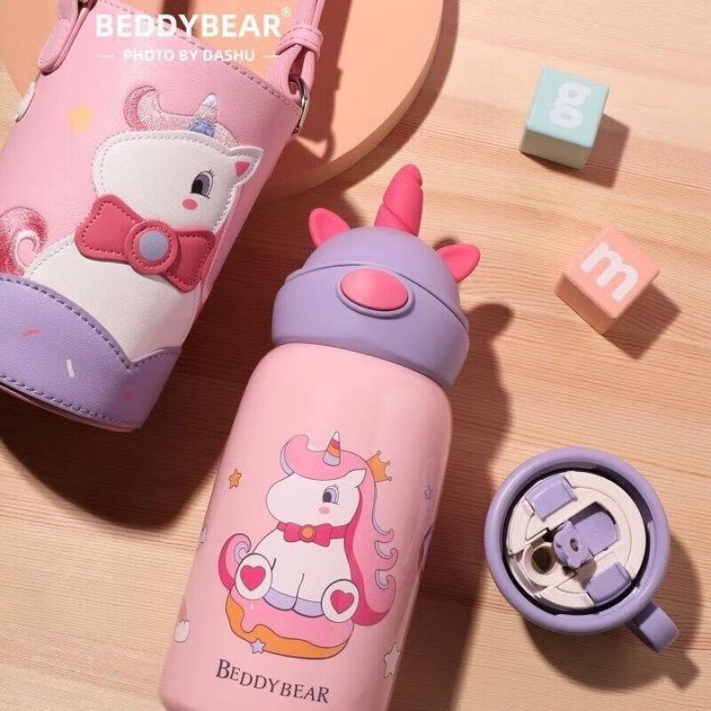 Bear Kub Children s Unicorn Insulated Water Bottle