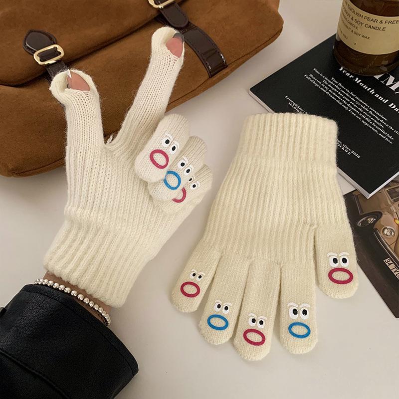 Koreanische Winter-Fingerlose Wollhandschuhe für Damen - Warm, Winddicht, Touchscreen-freundlich