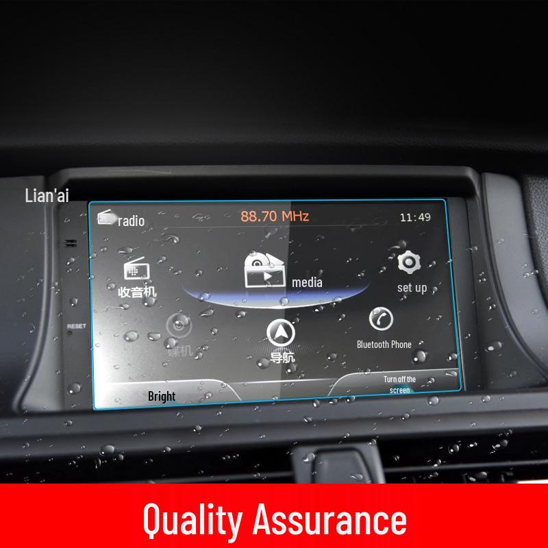 Südost A5 Wing Dance Navigations-Displayschutz für Mittelkonsole