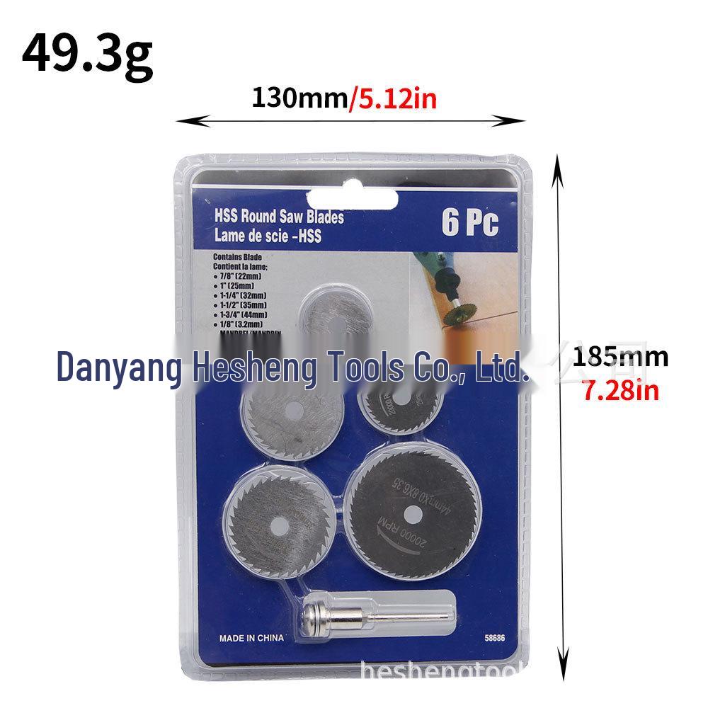 6-Piece Circular Saw Blade Set for Woodworking & Metal Cutting, 3.17mm Hand Drill & Electric Grinder Blades