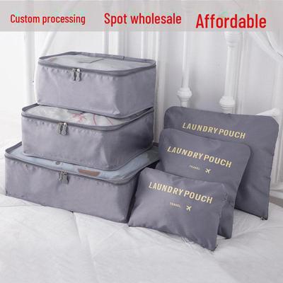 Six-piece Set of Cross-border Quilt Clothes Dustproof Storage Bags for Travel, Keeping Clothing Organized and Protected While Moving.