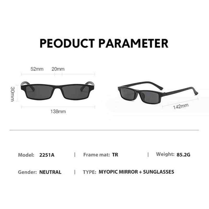 2251 Magnetic Dual-Use Tr Glasses Myopia Frame Sunglasses Clip-On Mirror Set Men Women Driving Sun Glasses -0.5 -1.0 -2.0 To -6