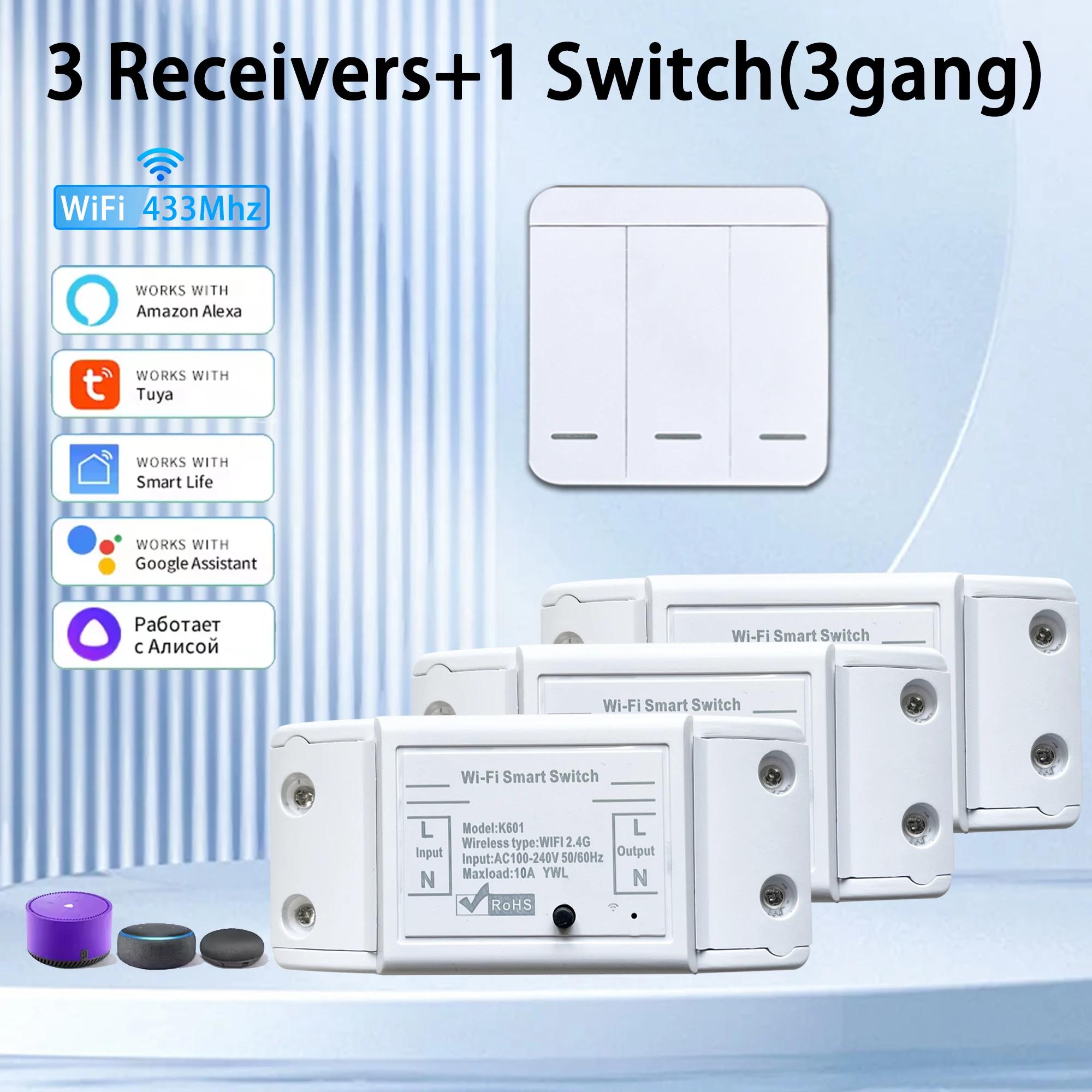 

Выключатель Tuya WiFi 433 МГц Универсальный прерыватель 1/2/3 клавиши Беспроводной настенный выключатель Пульт дистанционного управления Голосовое управление Поддержка Smart Life, Alexa, Google 3 Receiver 1 Switch