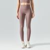Nude Feel High Waist Tummy Control Yoga Pants: Double-Sided Brushed Booty Lifting Running Tights