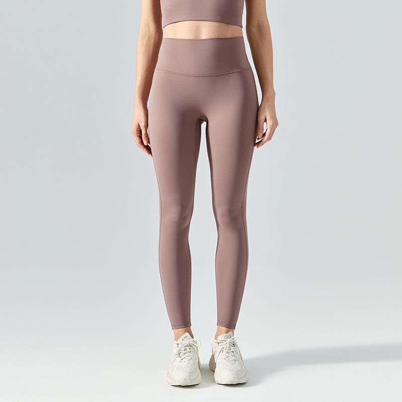 Nude Feel High Waist Tummy Control Yoga Pants: Double-Sided Brushed Booty Lifting Running Tights
