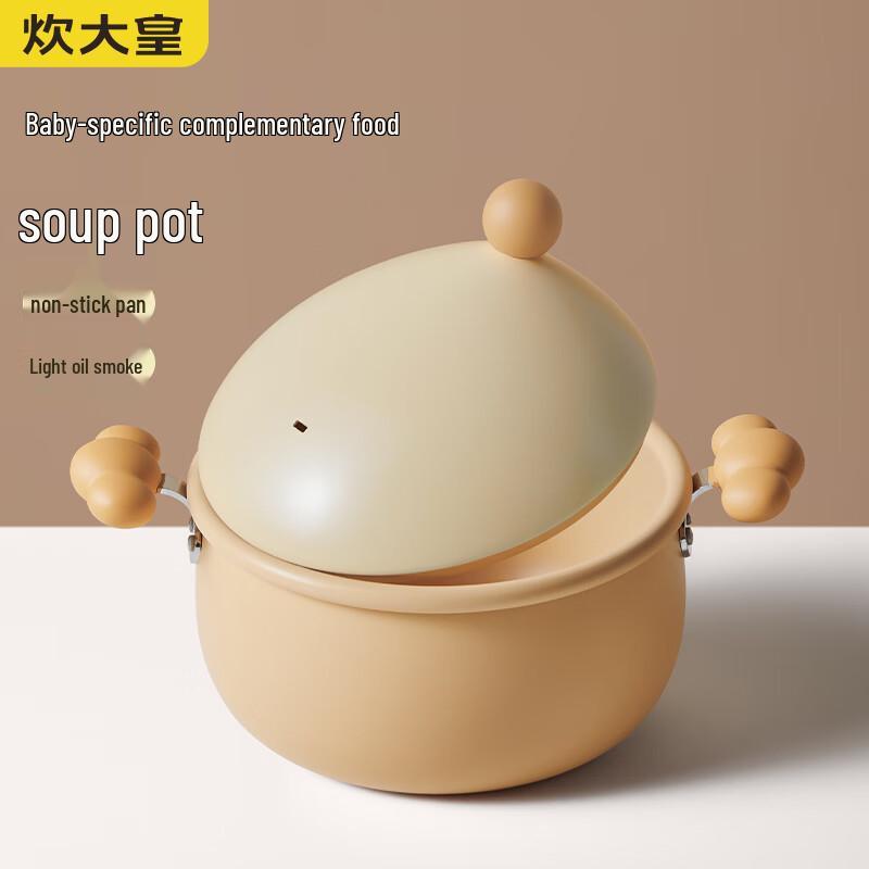 COOKER KING 20cm Aluminum Alloy Soup Pot 20cm