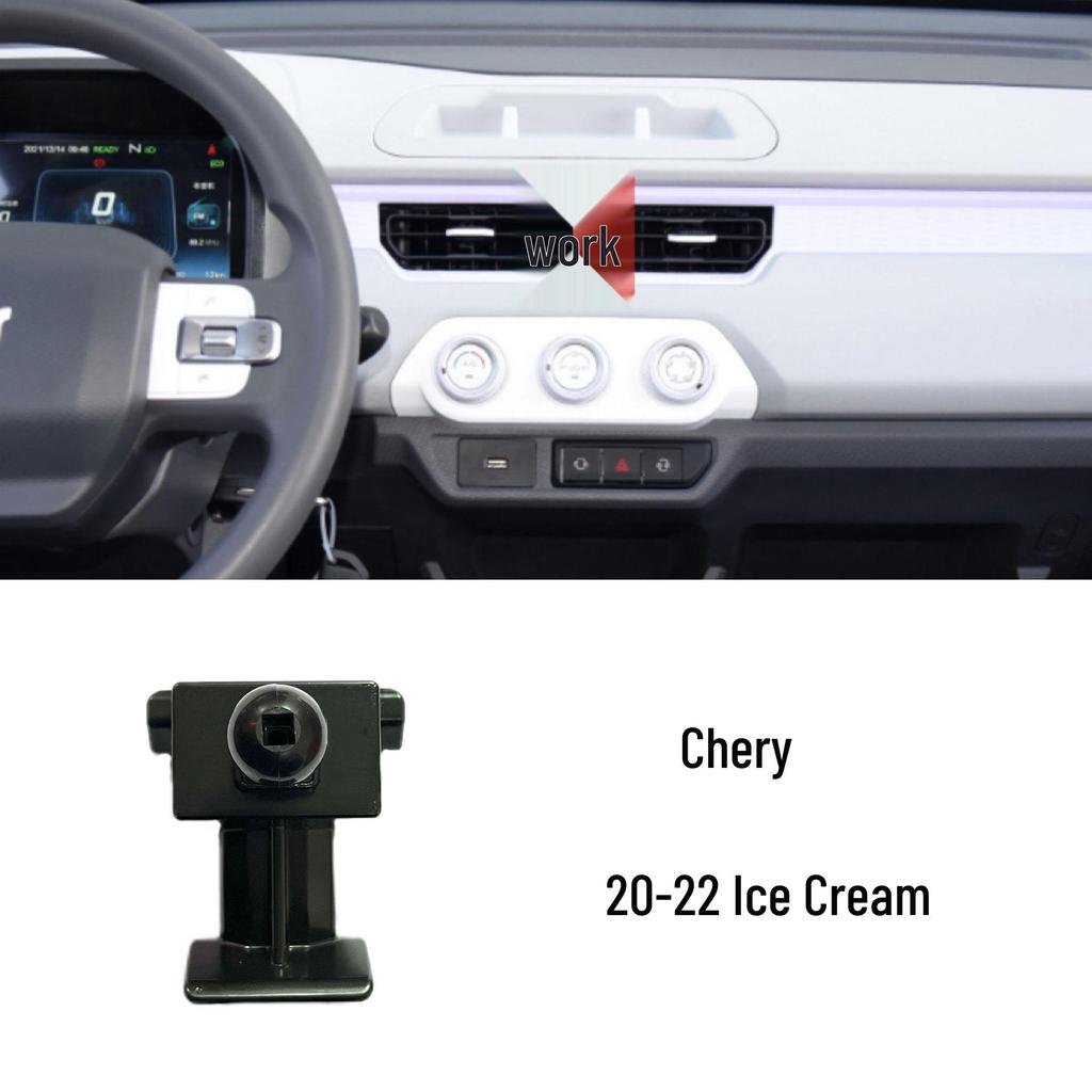 Chery Tiggo Little Ant Car Phone Holder with 360° Rotation