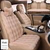 Winter Bubble Fleece Car Seat Cushion Set - Rabbit Fur Plush for Warmth