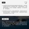 Diving Suit 3MM One-piece Long-sleeved Thick Warm Men's Cold-proof Snorkeling Surfing Swimsuit