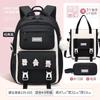 New primary school bag, children's spine protection, lightweight, waterproof and large-capacity junior high school girl backpack