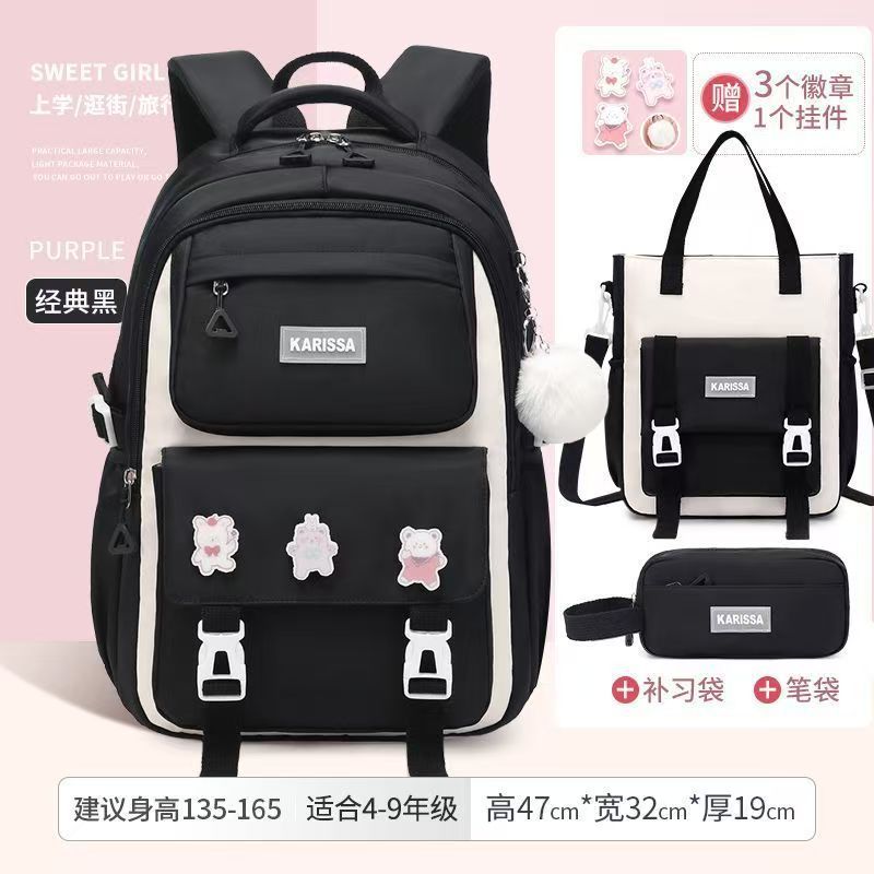 New primary school bag, children's spine protection, lightweight, waterproof and large-capacity junior high school girl backpack