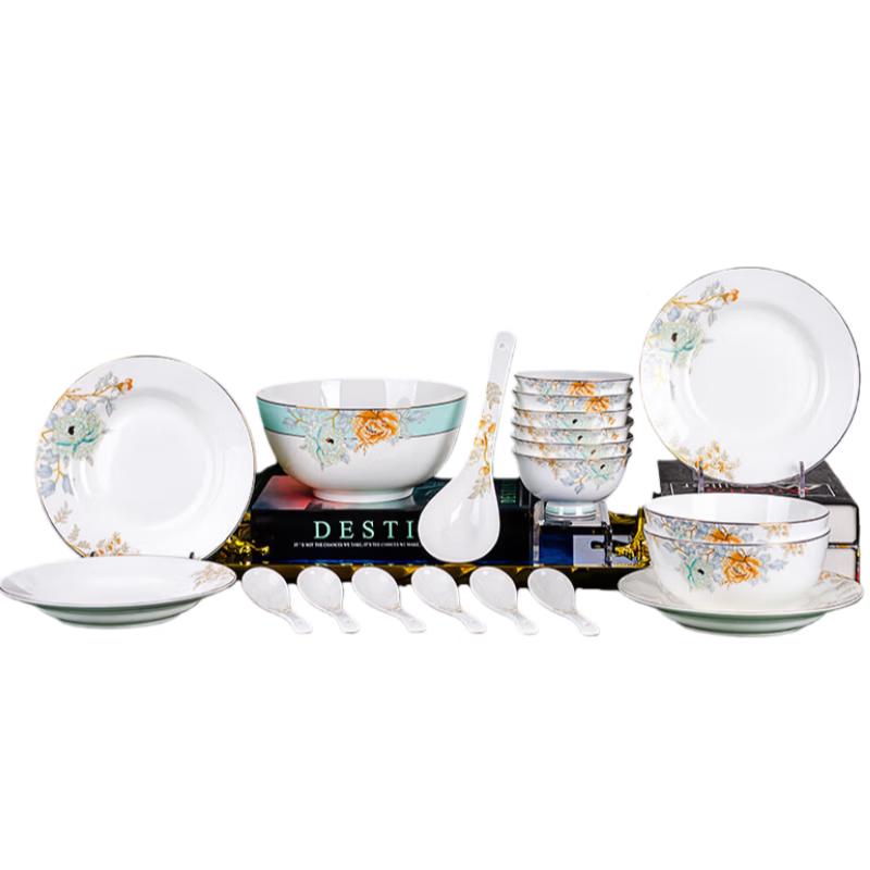 Tanghui Chinese Ceramic 20-Piece Dinnerware Set