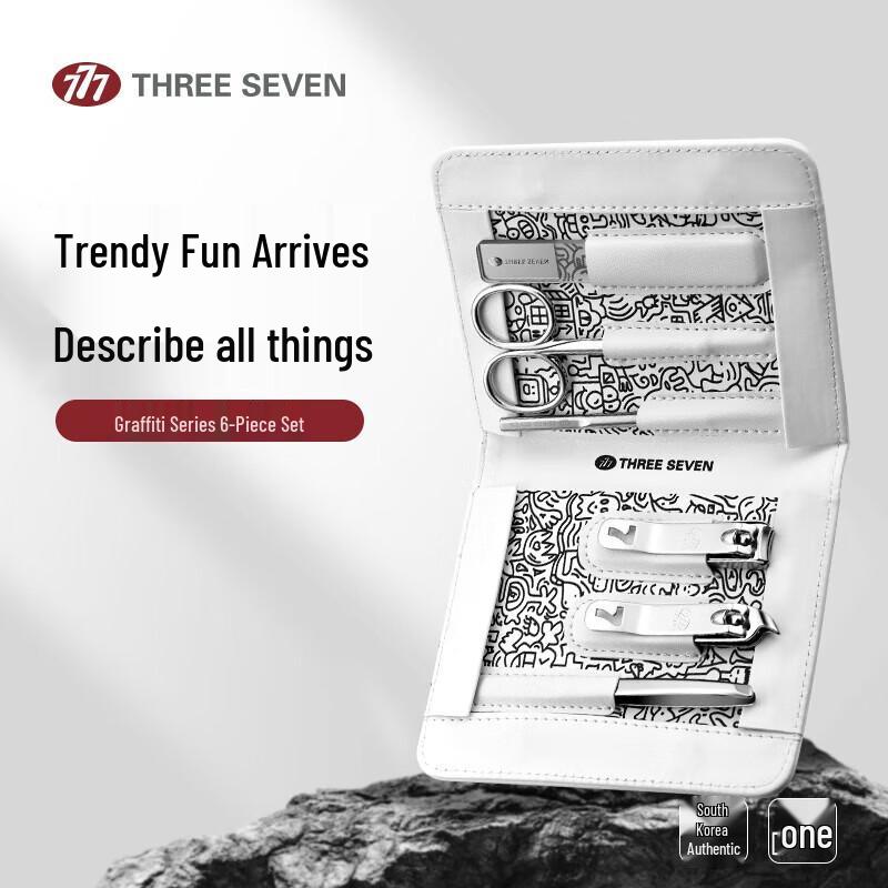 777 Graffiti 6-Piece Manicure Set