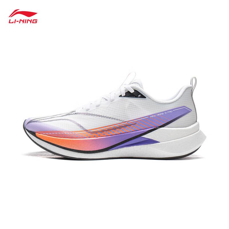Li-Ning Running Shoes Lightweight Shock Absorption Competitive Training Professional Sports Sneakers
