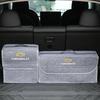 Car Trunk Storage Box Sundries Stowing Tidying Box For Chevrolet Trax Malibu SS Z71 Equinox Impala Camaro Orlando Epica Impala