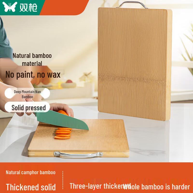Suncha Natural Bamboo Cutting Board