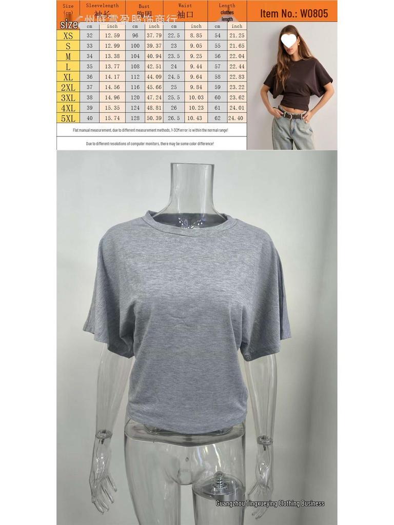 Koreansk-stil Dame Sommer Rund Hals Kort Ærme Løstsiddende T-shirt