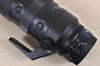 Nikon Z 70-200mm F2.8 VR S Lens