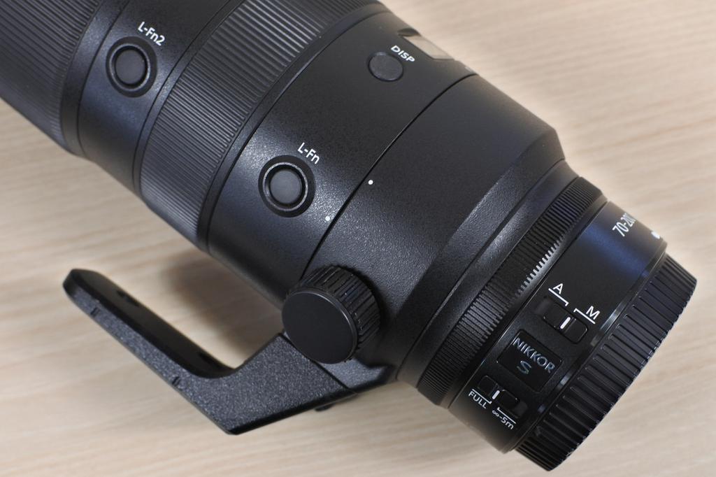 Nikon Z 70-200mm F2.8 VR S Lens