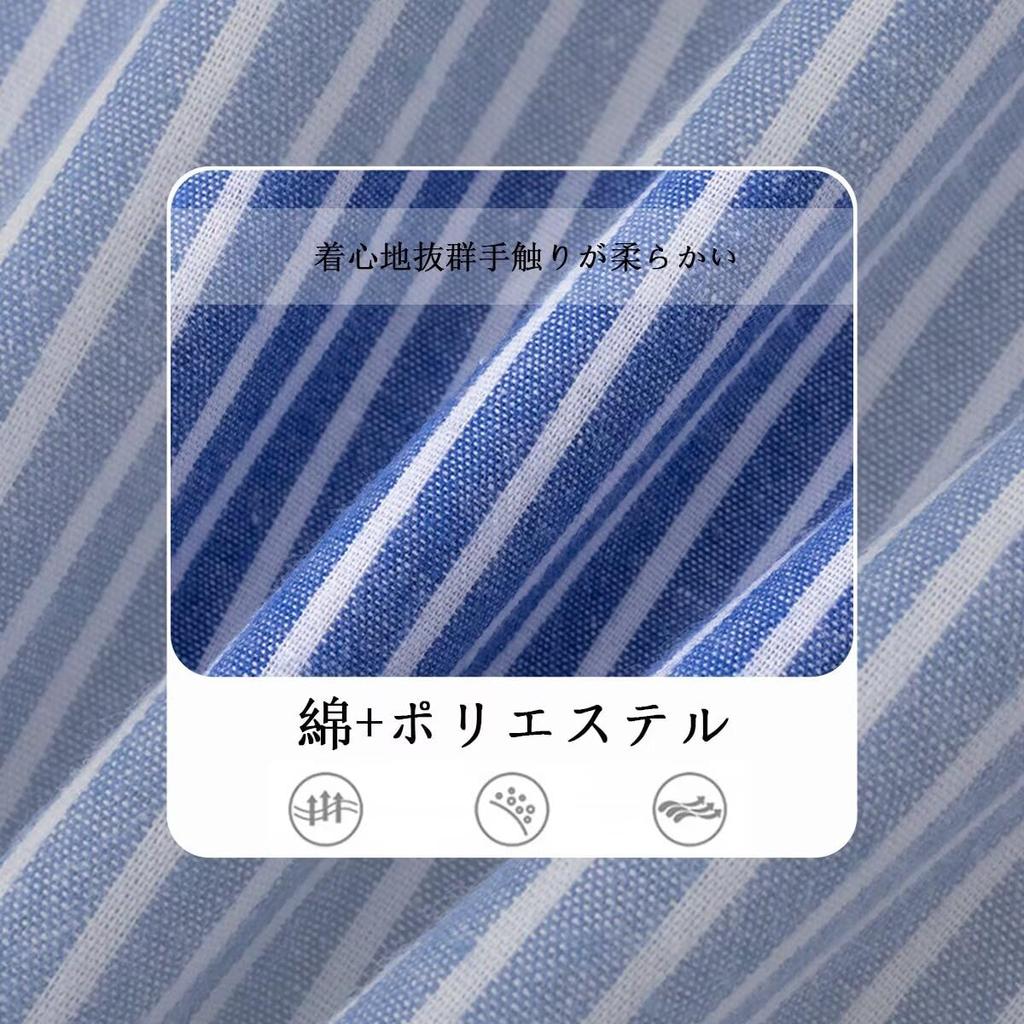 Bligo Long Sleeve Dress with Collar and and Breathable for Business or Casual Available In Plus Men's Shirt, Casual, Striped, Button-Down, Pockets,