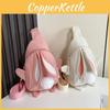 Versatile Kids Crossbody Bag With Charming Bunny Design Ideal For Everyday Use