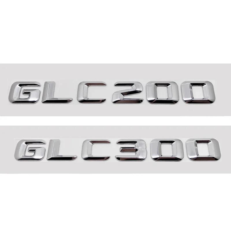 Alloy ABS Car Emblem Sticker Rear Trunk Letter Number Badge for Mercedes Benz GLC43 GLC63 GLC200 GLC260 GLC300 Accessories