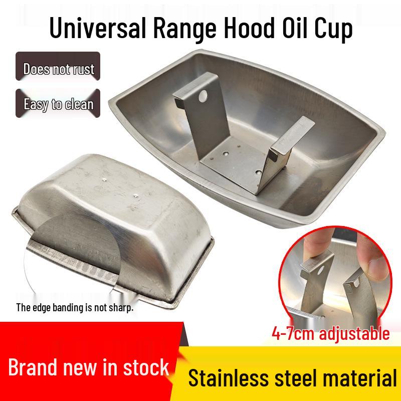 European Style Stainless Steel Range Hood Oil Collector Cup 450ml