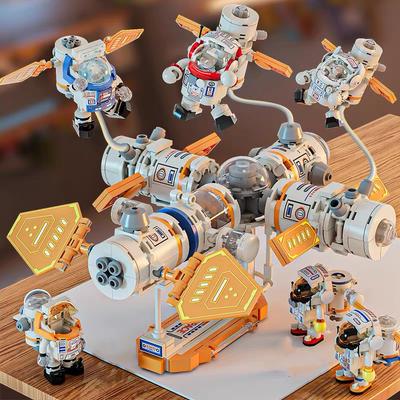 Space Station Building Blocks City Construction Rocket Model Astronaut Bricks STEM Toys Gift for Kids Boys Girls Christmas