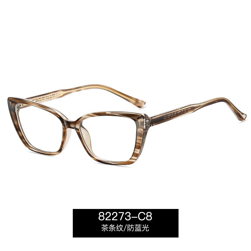 TR90 Anti Blue Light Reading Glasses for Women Spring Hinge Fashion Gradient Eyeglasses Lightweight Elegant Cat Eye Eyewear