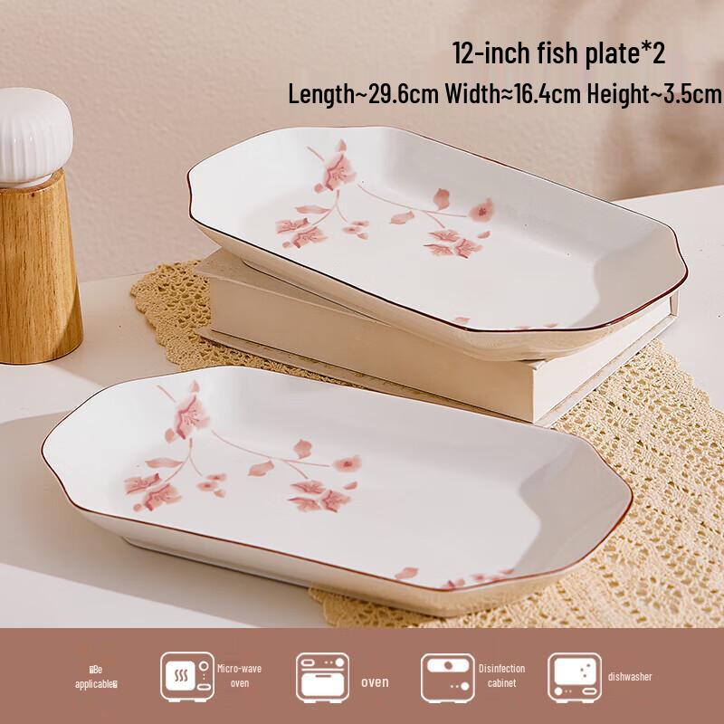 Nordic Floral Ceramic Underglaze Fish Plate Set