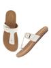 Shoetopia Solid White Flats For Women /Eu42