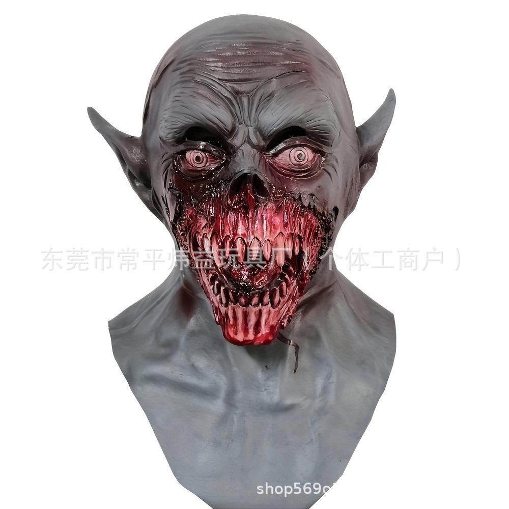 Zombie Burst Halloween Ghost Mask: Horror Blood Vessel Latex Headgear