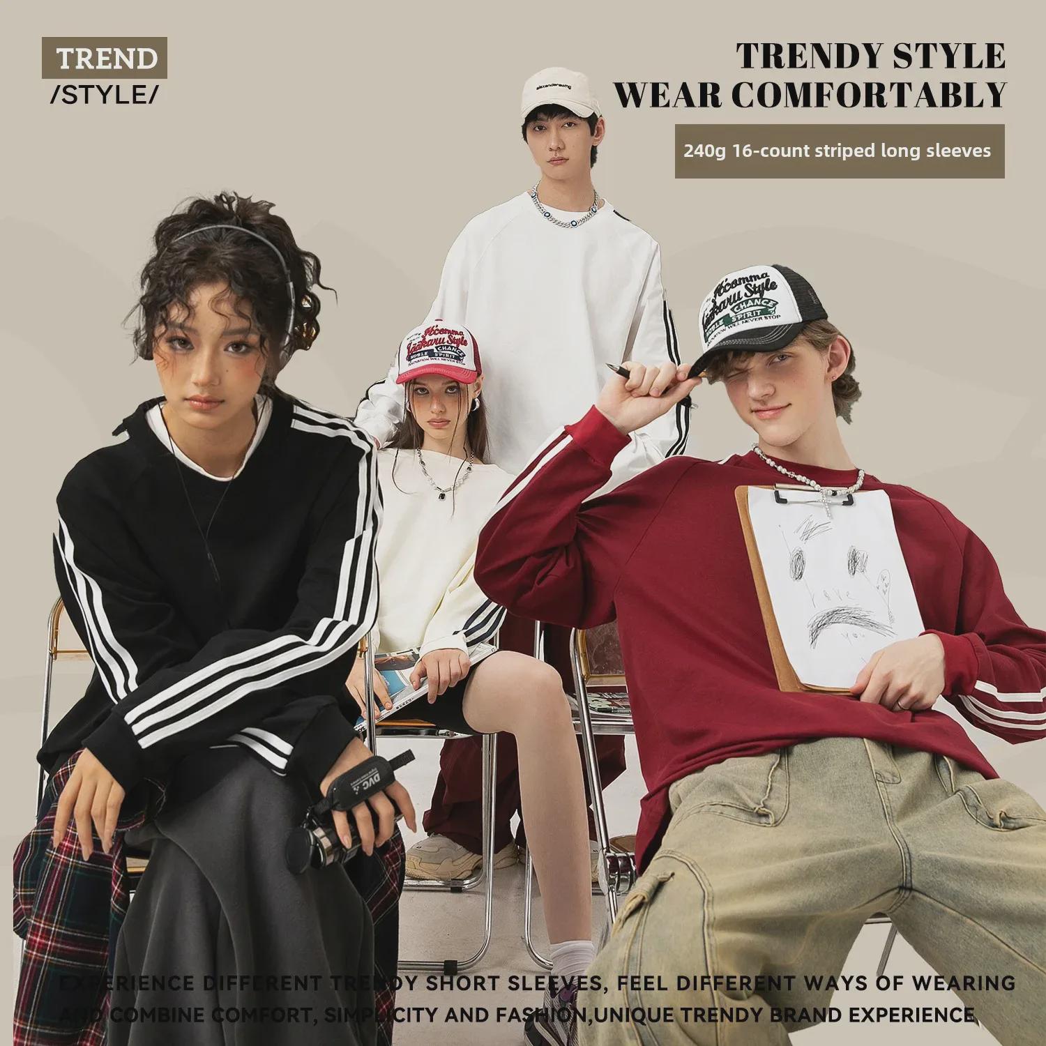 

College Style Heavyweight Long-Sleeve Retro T-Shirt M чорний