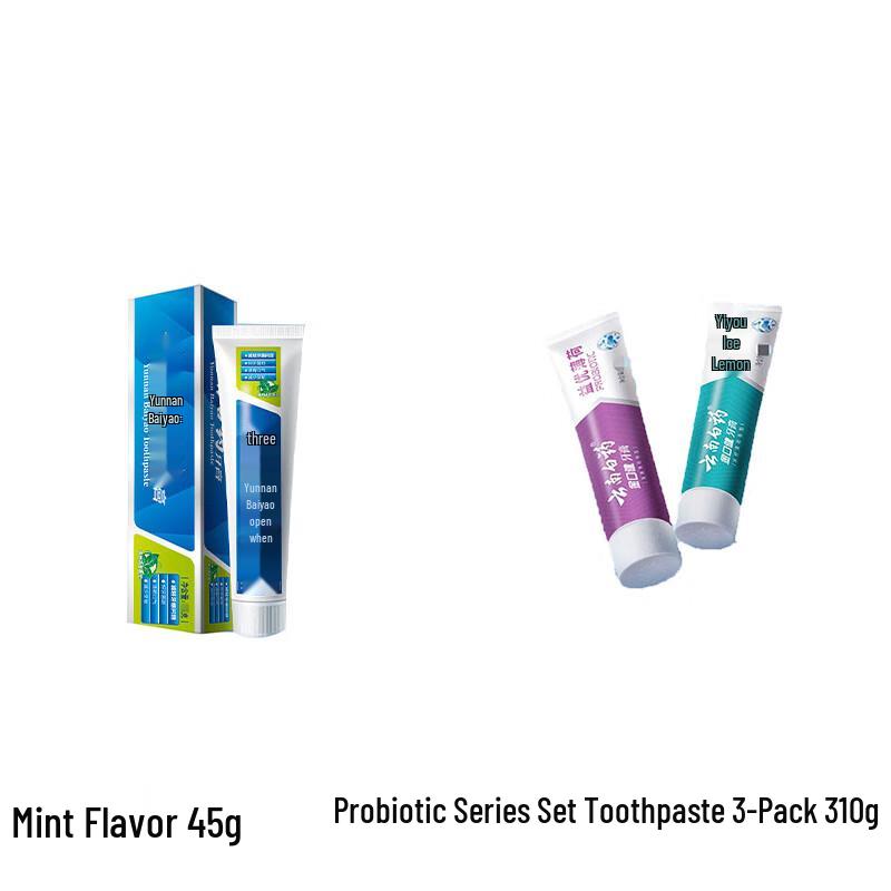 Yunnan Baiyao Toothpaste Set: Classic Mint & Probiotic
