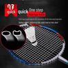 Double Fish Carbon Badminton Racket Pair for Training