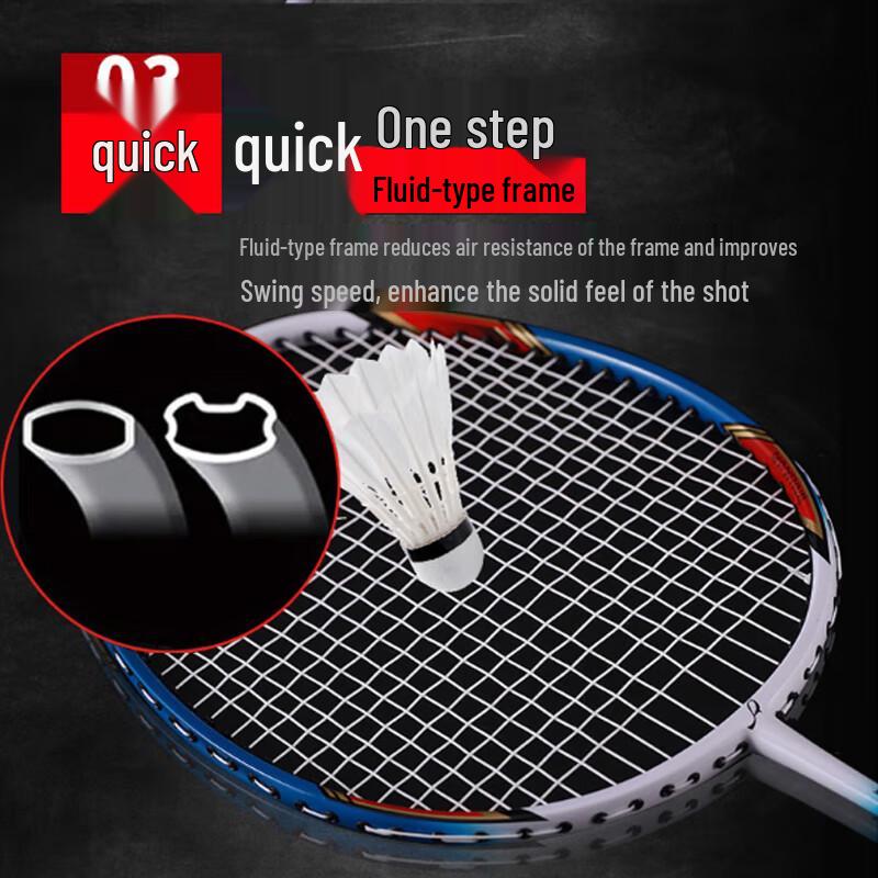 Double Fish Carbon Badminton Racket Pair for Training