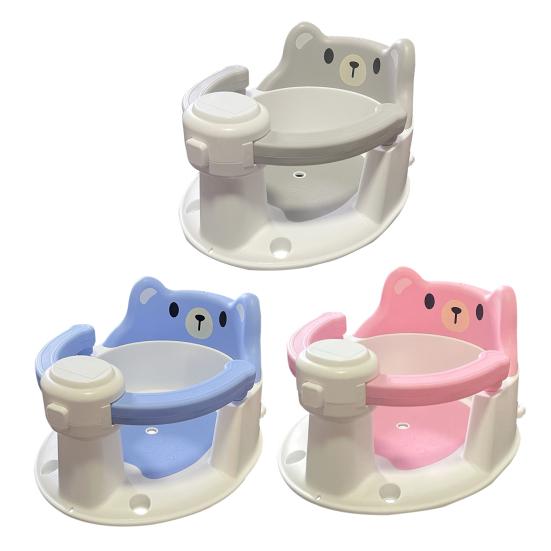 Badestuhl Cartoon-Tierdesign Baby-Sicherheitssitz mit Umrandung Anti-Rutsch-Boden Stützende Sitzhaltung Erhöhte Rückenlehne Badeutensil