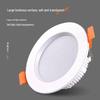 Taihongrunda LED Einbau-Deckenstrahler