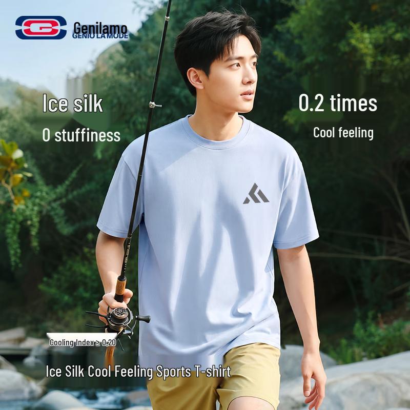 GENIOLAMODE Men s Cooling Short Sleeve T-Shirt M