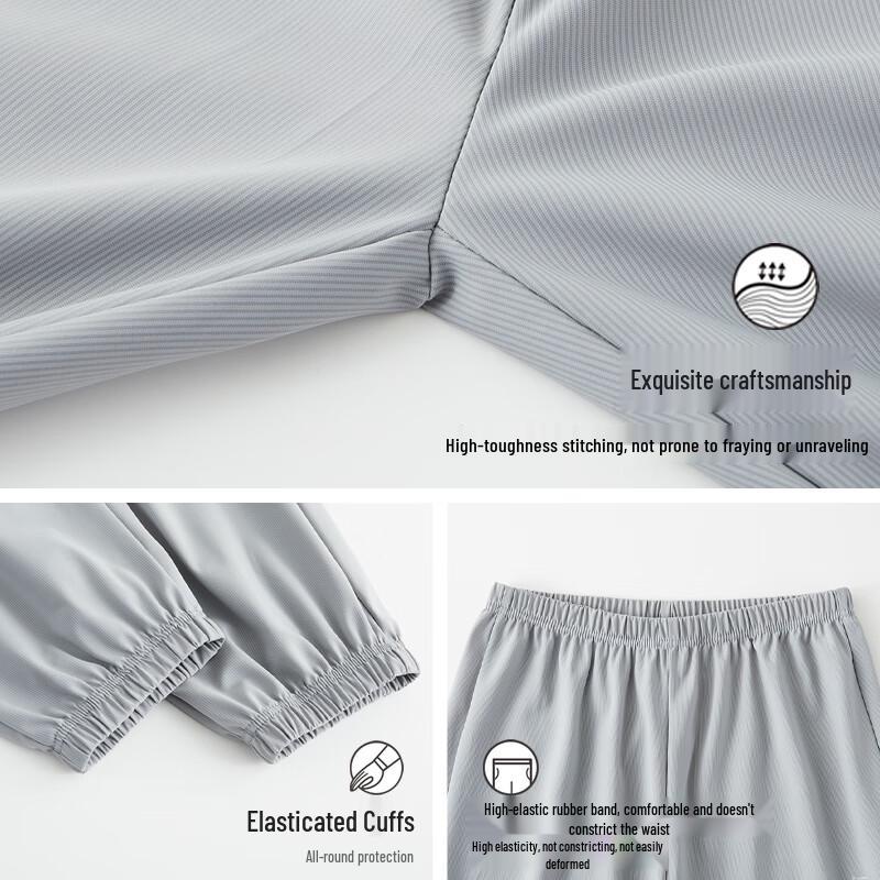 Hengyuanxiang Kids' Summer Ice Silk Anti-Mosquito Long Pants
