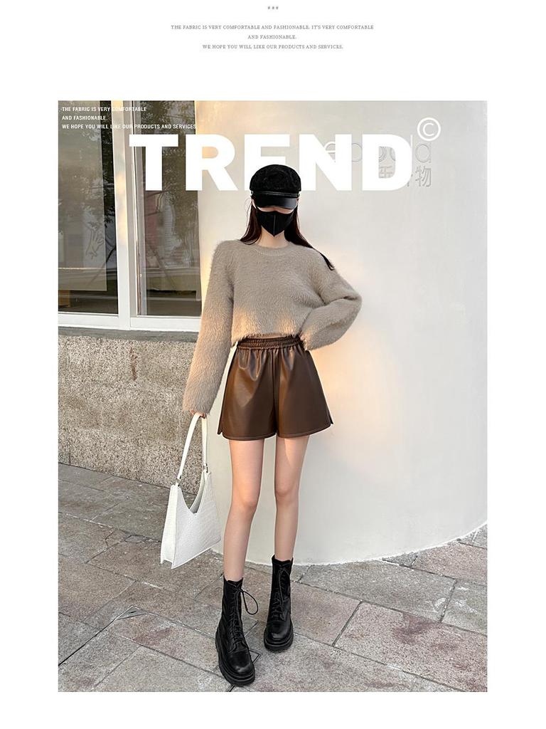 Черные шорты А-силуэта из искусственной кожи с высокой талией для женщин - Осенне-зимний стиль