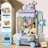 Douyin-Style Large Electric Claw Crane Toy - Children's Plush Egg Vending Machine