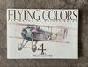 [USED] Shigeo Koike FLYING COLORS 4 Flying Colors 4 Aviation Illustrations
