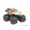 Tamiya Wild Mini 4WD Series No.06 Wild Saurus 17006