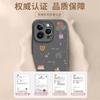 Applicable To Apple 11 Mobile Phone Case, New Iphone11plus Case 11 Liquid Silicone 11 Magnetic Attraction 11promax