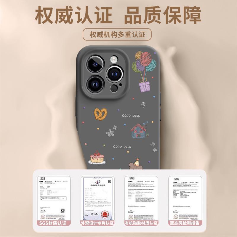 Applicable To Apple 11 Mobile Phone Case, New Iphone11plus Case 11 Liquid Silicone 11 Magnetic Attraction 11promax