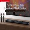Newsmy BT810 Home Theater KTV Soundbar (CN Version)