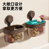 Suction Cup Storage Box No Punching Wall-mounted Wall Rack Kitchen Ginger Onion Garlic Seasoning Drain Ventilation Storage Basket