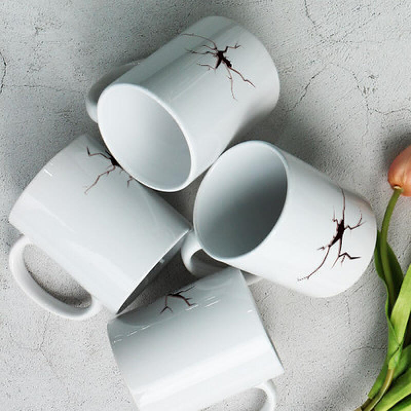 cf969-Design Mug 4p-Broken Cup